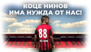 Роден футболен талант е диагностициран с коварна болест, нужни са средства