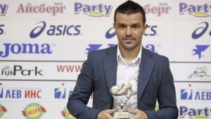 Край! Бадема официално приключи забележителната си кариера