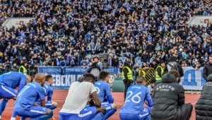 Какъв подарък! Феновете на Левски събраха близо 300 000 лв. за спасението