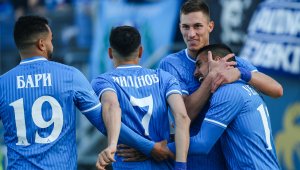 Левски - Лудогорец 1:0