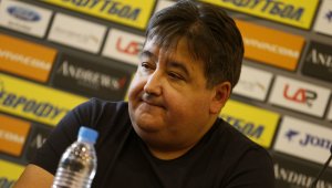 Промяната в БФС настъпи!