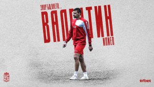 Вальо Илиев пое дубъла на ЦСКА 1948