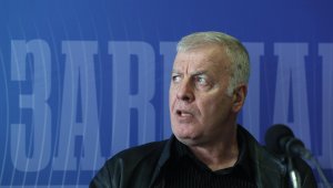 Гръм от "Герена"! Левски обявява новия собственик!
