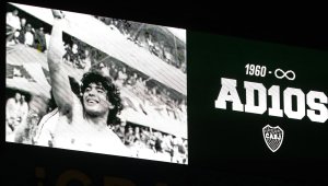 Пак нищят смъртта на Диего Армандо Марадона