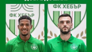 Хебър се подсили с вратар от Кабо Верде и бивш национал