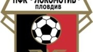 Локо (Пд) среща Казахстан в контрола
