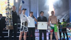 Андрей Кедвеш е новият европейски шампион на SENSHI до 70 кг. 