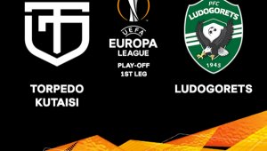 ПРОГНОЗА: Торпедо (Кутаиси) - Лудогорец