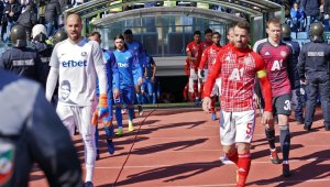 Левски без Ники Михайлов срещу Славия