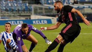 Ниско ниво на "Бернабеу": Странното лято на Реал Мадрид 