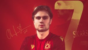 Новата перла със силни думи за ЦСКА: Малко клубове могат да се похвалят с 3 звезди