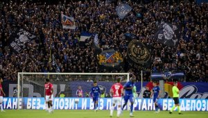 Левски с важна новина за мача с Брага