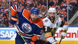 Сушата продължава. Канада ще чака още за триумф за Купа "Стенли"