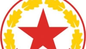 Майкъл Алън пристигна на проби в ЦСКА