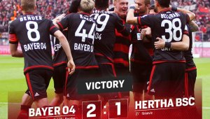 Байер си гарантира третото място в Германия