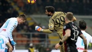 Донарума излъгал и Интер