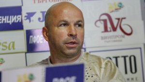 Бобъра: Казах на феновете на Спартак Варна колко пари трябват на отбора