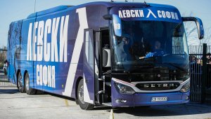 Известна личност показа нов екип на Левски + ВИДЕО