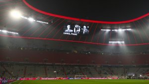 "Алианц Арена" вече e на площад "Франц Бекенбауер" 5