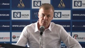 Мощна фирма прекрати дело за 7 милиона лева срещу Левски