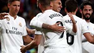 Леганес – Реал Мадрид 