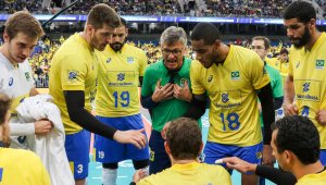 Бразилия се класира за финалите