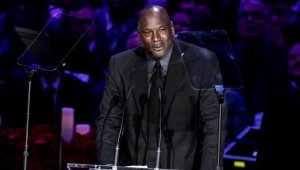 Уникално: Потник на Майкъл Джордан беше продаден за 1,38 млн. долара