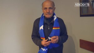 Герой от 7:2: Левски и ЦСКА се гледахме като тигри в клетка