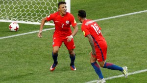 Чили сгафи и се натресе на Португалия + ВИДЕО