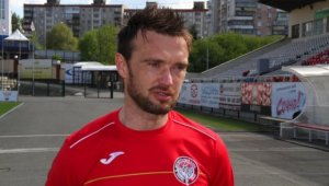 Легенда на Амкар Перм отказа на Монтана