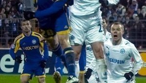 ВИДЕО БАТЕ - Зенит 0:2