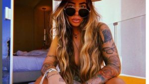 Палавата сестра на Неймар отново си ляга до издънка на Интер + СНИМКИ