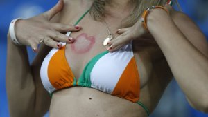 И Ирландия пожела Мондиал 2030