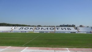 Левски се изправя срещу Атлетик (Куклен) на "Лаута"