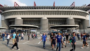 ПРОГНОЗА: Интер - Милан