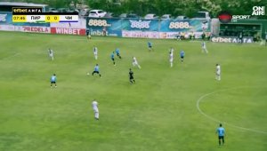 ВИДЕО: Пирин - Черно море