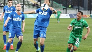Верея шокира Ботев и постигна първа победа като гост + ВИДЕО