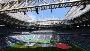 Коментатор ахна и запя на секси фенка на Евро 2020 + ВИДЕО 