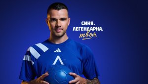 ПФК &bdquo;Левски&ldquo; и Palms Bet с игра за феновете за 110 години на клуба