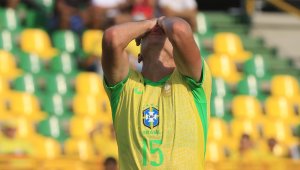 Партенка! Бразилия няма да играе в червено