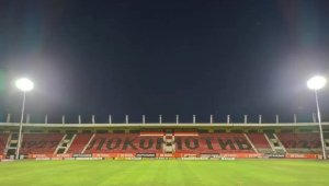 Локомотив София се похвали с нова придобивка