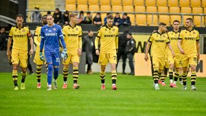 Положението на "Колежа" става страшно