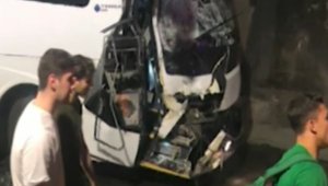Вижте ужасяващи кадри от катастрофата на националния в Грузия + ВИДЕО (+18)