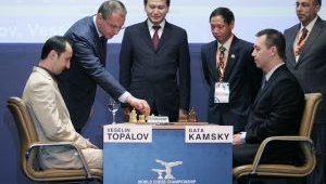 Топалов почна с реми в полуфинала срещу Гата Камски