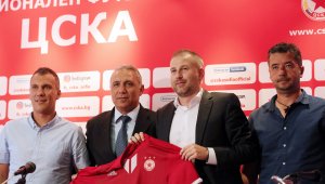 ПРОГНОЗА: ЦСКА-София - Локомотив (ГО)