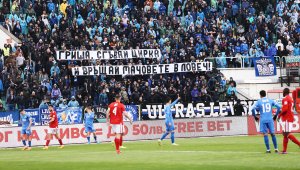 Левски не е Барса, но ще тресне ЦСКА на финала с 1:0