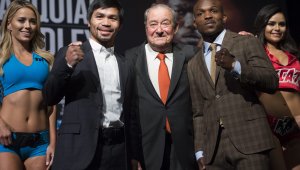 Комарджиите определят дали даден мач е интересен