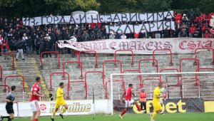 ЦСКА чака големи пачки