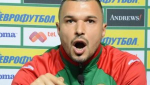 Трагичен Божинов и Партизан станаха за смях в Сърбия