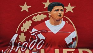 ЦСКА с нова кампания за Любо Пенев
